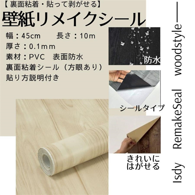 カネボウ CD WBデザイナー